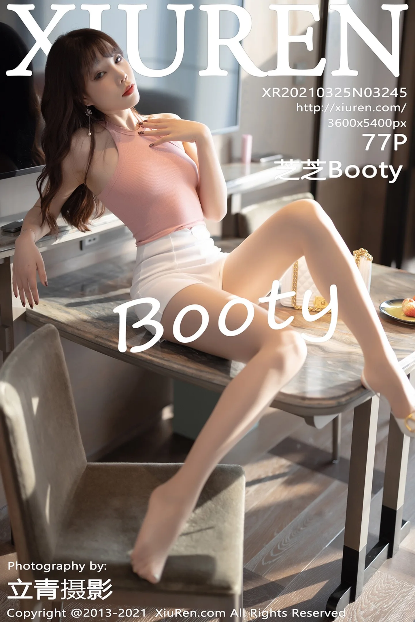 [XiuRen秀人网]No.3245_女神芝芝Booty私房粉色紧身衣配肉丝裤袜秀完美身材诱惑写真77P-秀人网 - XiuRen.Space